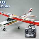 Wing-Tiger Trainer V2 | ART21206