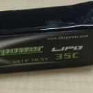 LiPo BATTERY 4000mAh 18.5V 35C | DP40005S-35C